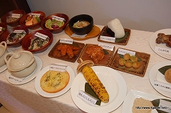 ꡼ No.045Υͥ / ȯؤˤWeb饸ۿȯɽ줿󥹥ϥ󥿡ߥѥּͤαFinalϪݡȤϤ