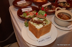 ꡼ No.046Υͥ / ȯؤˤWeb饸ۿȯɽ줿󥹥ϥ󥿡ߥѥּͤαFinalϪݡȤϤ