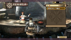 ���������꡼ No.011�Υ���ͥ������ / �֥�󥹥����ϥ󥿡�3�ʥȥ饤�ˡפäƤɤ�ʥ����ࡩ�����ƥϥ󥿡���£�����祬������1��