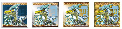画像ギャラリー No.003のサムネイル画像 / 「モンスターハンター」がガシャポンに！　その名も「カリケシ」