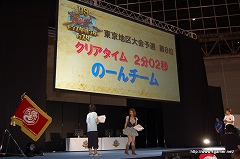 画像ギャラリー No.009のサムネイル画像 / 「モンスターハンターフェスタ’09」東京会場レポートその1:“狩王決定戦”東京地区大会の気になるタイムは?