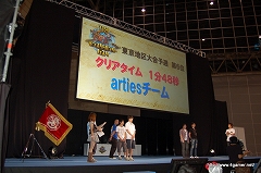 画像ギャラリー No.011のサムネイル画像 / 「モンスターハンターフェスタ’09」東京会場レポートその1:“狩王決定戦”東京地区大会の気になるタイムは?