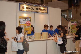 画像ギャラリー No.016のサムネイル画像 / 「モンスターハンターフェスタ’09」東京大会レポートその2:開発陣の“ここだけの話”をはじめファンのための催し物が盛りだくさん