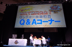 ꡼ No.041 | ֥󥹥ϥ󥿡ե09ݡȤ2ȯؤΡȤáɤϤեΤκŤʪ