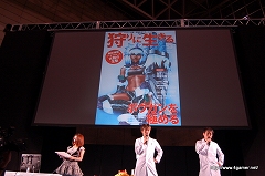 ꡼ No.045 | ֥󥹥ϥ󥿡ե09ݡȤ2ȯؤΡȤáɤϤեΤκŤʪ