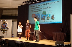 ꡼ No.051 | ֥󥹥ϥ󥿡ե09ݡȤ2ȯؤΡȤáɤϤեΤκŤʪ