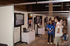 画像ギャラリー No.059のサムネイル画像 / 「モンスターハンターフェスタ’09」東京大会レポートその2:開発陣の“ここだけの話”をはじめファンのための催し物が盛りだくさん