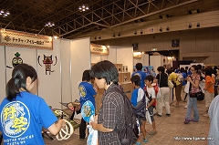 画像ギャラリー No.061のサムネイル画像 / 「モンスターハンターフェスタ’09」東京大会レポートその2:開発陣の“ここだけの話”をはじめファンのための催し物が盛りだくさん