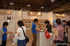 画像ギャラリー No.062のサムネイル画像 / 「モンスターハンターフェスタ’09」東京大会レポートその2:開発陣の“ここだけの話”をはじめファンのための催し物が盛りだくさん