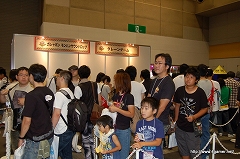 画像ギャラリー No.027のサムネイル画像 / 次長課長の井上 聡さんらが出演したステージイベントなどで大いに盛り上がった,「モンスターハンターフェスタ’09」大阪大会レポートその2