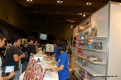 画像ギャラリー No.033のサムネイル画像 / 次長課長の井上 聡さんらが出演したステージイベントなどで大いに盛り上がった,「モンスターハンターフェスタ’09」大阪大会レポートその2