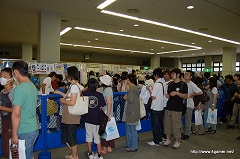 画像ギャラリー No.037のサムネイル画像 / 次長課長の井上 聡さんらが出演したステージイベントなどで大いに盛り上がった,「モンスターハンターフェスタ’09」大阪大会レポートその2