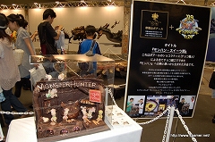 ꡼ No.045 | ĹĹΰ 蘆餬б餷ơ٥Ȥʤɤ礤夬ä֥󥹥ϥ󥿡ե09ݡȤ2