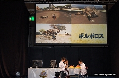 ꡼ No.048 | ĹĹΰ 蘆餬б餷ơ٥Ȥʤɤ礤夬ä֥󥹥ϥ󥿡ե09ݡȤ2