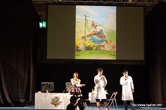 ꡼ No.053 | ĹĹΰ 蘆餬б餷ơ٥Ȥʤɤ礤夬ä֥󥹥ϥ󥿡ե09ݡȤ2