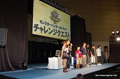 画像ギャラリー No.065のサムネイル画像 / 次長課長の井上 聡さんらが出演したステージイベントなどで大いに盛り上がった,「モンスターハンターフェスタ’09」大阪大会レポートその2