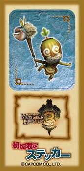 ���������꡼ No.002�Υ���ͥ������ / ��MH3�פΥѥå��������饹�ȤʤɤΥ��������ѥ���4���ȯ��