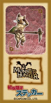 ���������꡼ No.006�Υ���ͥ������ / ��MH3�פΥѥå��������饹�ȤʤɤΥ��������ѥ���4���ȯ��