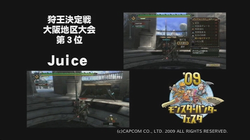 ϶3̡Juiceࡡꥢ3ʬ40