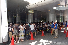 ꡼ No.002Υͥ / ֥󥹥ϥ󥿡ե09̾ŲݡȤ1ȼ϶辡ͥϤ˥ꥢ򹹿