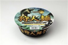 画像ギャラリー No.003のサムネイル画像 / 寿がきやの「狩人麺」を食べて「MH3」のオリジナルグッズを当てよう