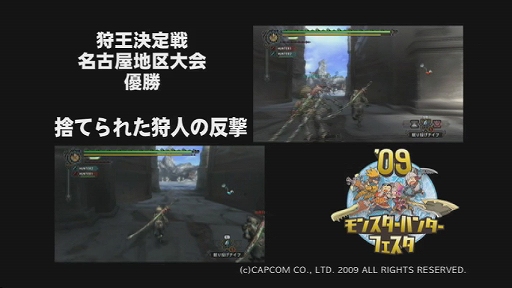 ̾Ų϶ͥΤƤ줿ͤȿࡡꥢ2ʬ45