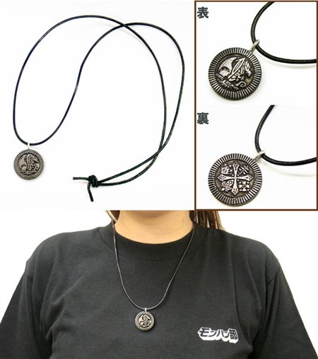 ꡼ No.004 | ץTGS2009ʪΥ֡䤵ȯ䥰å2