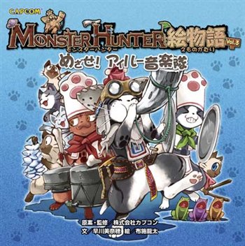 ꡼ No.010 | ץTGS2009ʪΥ֡䤵ȯ䥰å2