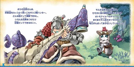 ꡼ No.011 | ץTGS2009ʪΥ֡䤵ȯ䥰å2