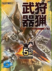 ꡼ No.012 | ץTGS2009ʪΥ֡䤵ȯ䥰å2