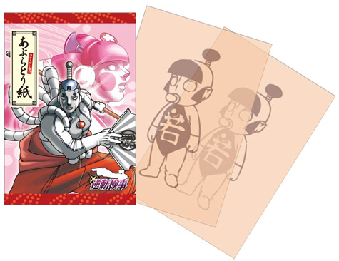 画像ギャラリー No.022のサムネイル画像 / カプコン,TGS2009物販ブースで販売される先行発売グッズ第2報