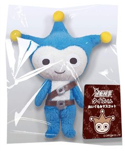 ꡼ No.027 | ץTGS2009ʪΥ֡䤵ȯ䥰å2