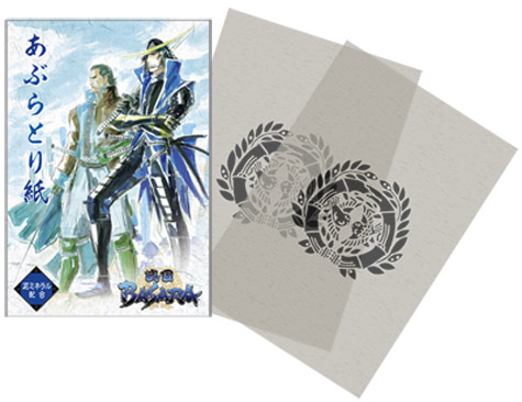 画像ギャラリー No.034のサムネイル画像 / カプコン,TGS2009物販ブースで販売される先行発売グッズ第2報