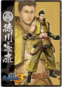 画像ギャラリー No.039のサムネイル画像 / カプコン,TGS2009物販ブースで販売される先行発売グッズ第2報