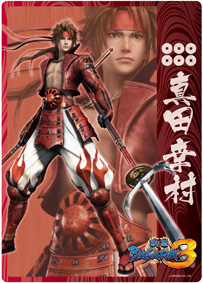 画像ギャラリー No.040のサムネイル画像 / カプコン,TGS2009物販ブースで販売される先行発売グッズ第2報