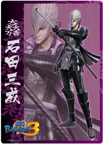 画像ギャラリー No.041のサムネイル画像 / カプコン,TGS2009物販ブースで販売される先行発売グッズ第2報