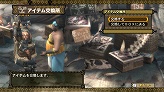 画像ギャラリー No.002のサムネイル画像 / 「MH3」特設お悩み相談室の第4回はネットワークモードのいろいろ