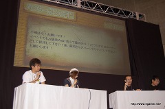 ꡼ No.009 | ֥󥹥ϥ󥿡3ʥȥ饤ˡץȥץǥ塼迵Ϻʹ֥󥹥ϥ󥿡եפ΢äȺŸ