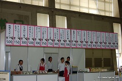 ꡼ No.011 | ֥󥹥ϥ󥿡3ʥȥ饤ˡץȥץǥ塼迵Ϻʹ֥󥹥ϥ󥿡եפ΢äȺŸ