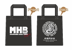 ꡼ No.005Υͥ / ֥ϥե09׼ԡüԤ罸