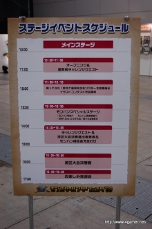 ꡼ No.010 | 彣Ǥ4000ͤΥեˬ줿֥󥹥ϥ󥿡ե09ʡݡȤ2