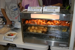 ꡼ No.013Υͥ / 彣Ǥ4000ͤΥեˬ줿֥󥹥ϥ󥿡ե09ʡݡȤ2