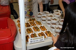 ꡼ No.014Υͥ / 彣Ǥ4000ͤΥեˬ줿֥󥹥ϥ󥿡ե09ʡݡȤ2