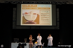 ꡼ No.033 | 彣Ǥ4000ͤΥեˬ줿֥󥹥ϥ󥿡ե09ʡݡȤ2