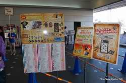 ꡼ No.037 | 彣Ǥ4000ͤΥեˬ줿֥󥹥ϥ󥿡ե09ʡݡȤ2