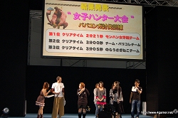 ꡼ No.041Υͥ / 彣Ǥ4000ͤΥեˬ줿֥󥹥ϥ󥿡ե09ʡݡȤ2