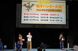 ꡼ No.043Υͥ / 彣Ǥ4000ͤΥեˬ줿֥󥹥ϥ󥿡ե09ʡݡȤ2