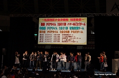 ꡼ No.016 | ֥󥹥ϥ󥿡ե09׻ݡȤ1ȼɷ辡ʽХब辡оݥȤۿ