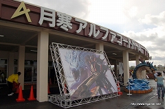 ꡼ No.001Υͥ / 32300ͤ줷϶եʡ֥󥹥ϥ󥿡ե09׻ݡȤ2