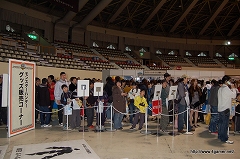 ꡼ No.007Υͥ / 32300ͤ줷϶եʡ֥󥹥ϥ󥿡ե09׻ݡȤ2